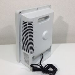 （1/13受渡済）JT8025【テクノス/TEKnos 電気ヒーター】美品 TSI-M2200 消費電力1200W/600W切替式 人感センサー付き 1～7時間切タイマー 据置き 空調の画像