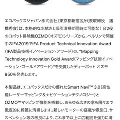 【箱無し】使用期間約１年のため商品状態良好です。