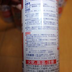 ニッペ　ラッカースプレー（イエロー）８本セットの画像