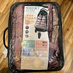 ベビーカー用フットマフ