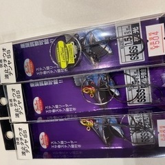☆まとめて　太刀魚　タチウオ　メタルジグ　テンヤ　波止　仕掛け　ワーム☆の画像