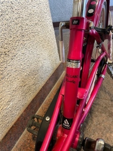 自転車 20インチ オートライト　子供用 アサヒサイクル