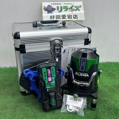 シンワ測定 70843 LEXIA 31 グリーンレーザー墨出し器【野田愛宕店】【店頭取引限定】【中古】ITRG8MXX1D9U