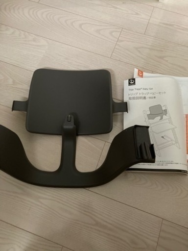 （お取引中）STOKKE ベビーチェア Tripp Trapp