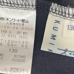 20%OFF値下げ⭐︎卒入園式、発表会  130 kids服　の画像