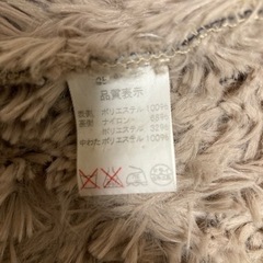 【美品】MACKINTOSH キルティング　コート スコットランド　ボアの画像