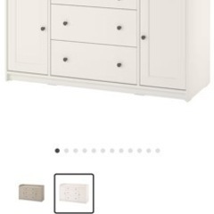 IKEA キャビネット　食器棚
