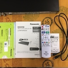 Panasonic パナソニック DIGA　ブルーレイディスクレコーダー　DMR-BRS530　美品の画像