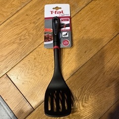 ティファール　黒