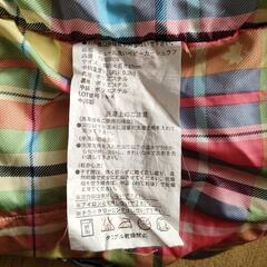 ロゴス　ベビーカーシュラフ　おくるみの画像