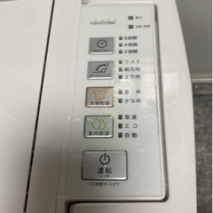 ✨激安価格✨定価2万円以上⚠️衣類乾燥除湿機‼️2020年製✨取説付❗の画像