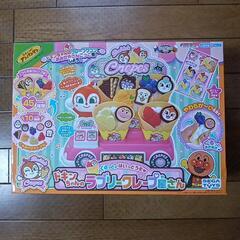 ドキンちゃんのラブリークレープ屋さん