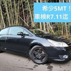 諸経費込！車検R7.11迄！シトロエン C4 VTS！5MT！