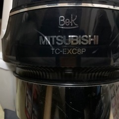 掃除機　TC-EXC8P MITSUBISHI 三菱の画像