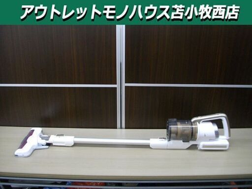アイリスオーヤマ スティッククリーナー サイクロン式 スタンド付 IC-SLDCP10 ホワイト 2020年製 苫小牧西店