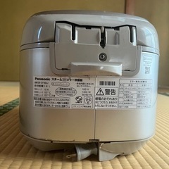 炊飯器　10号炊きまでできますの画像
