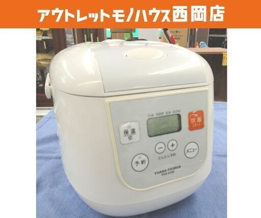 3.5合炊き マイコン炊飯器 ユアサ PHS-433M 2011年製 炊飯ジャー マイコンジャー ホワイト 西岡店