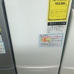 値下げしました！！6ヶ月保証付き！！2ドア冷蔵庫　パナソニック　Panasonic　NR-BW17CJ-W　168L　2020年製　幅(W) 480mm × 奥行(D)586mm ×  高さ(H) 1293mm　クリーニング　動作確認済