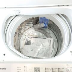 分解清掃済み♪一人暮らしに！全自動洗濯機5.0kg 分解清掃済みだから気持ちよく使えます♪一人暮らしに！全自動洗濯機