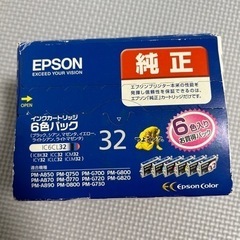 EPSON 純正　インクカートリッジ6色パック　IC6CL32