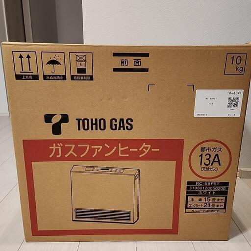 ガスファンヒーター 東邦ガス RC-58FST WHITE