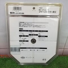 サンピース T-180 サーメットチップソー【野田愛宕店】【店頭取引限定】【未使用】管理番号：ITEVSHIQTJWOの画像