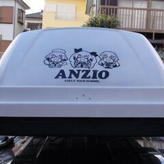 inno ルーフボックス BR602 白 中古 左開き ルーフBOX 小型車、軽自動車用 ガルパンステッカー アンツィオの画像