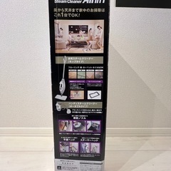スチームクリーナー オールインワン 「Shark Steam Cleaner All in 1」ホワイト/シルバー【 SSACOSTC 】の画像