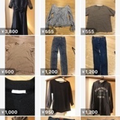 大好評！服100円～売ります。　過去100着くらい取引しました。　フリーマーケットの画像