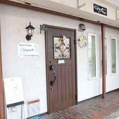 《急募!!》未経験者・ブランクある方歓迎！子育てママさんも働きやすい環境です♪キャリアアップも可能の画像