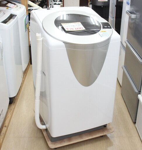 ☆【アクア】全自動洗濯機 2021年5K(AQW-GS5E8)【3ヶ月保証付き