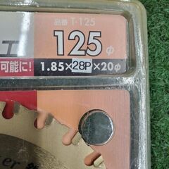 サンピース T-125 サーメットチップソー【野田愛宕店】【店頭取引限定】【未使用】管理番号：IT5XO1Q4AYJ4の画像