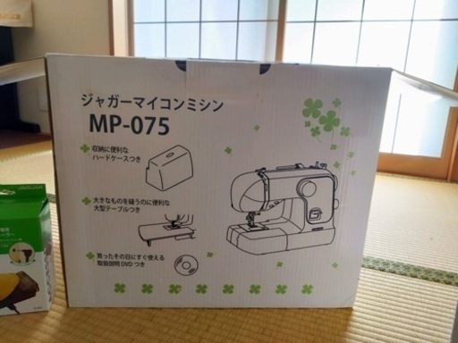 ミシン