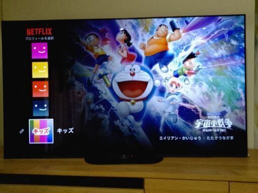 取引者確定 2021年製 SONY 有機EL 77インチ 4Kテレビ BRAVIA