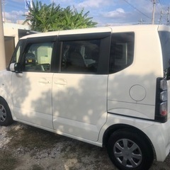 ［抹消渡し］サビキズありますの画像