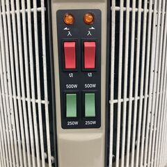 中古 遠赤外線パネルヒーター 暖話室 1000型H 日本製　ベージュ　愛知　一宮市　江南市　稲沢市　名古屋　岐阜　各務ヶ原　岐南町　羽島　三重　グッドプライス一宮の画像