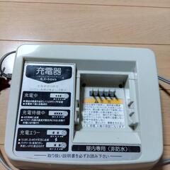 電動アシスト自転車(YAMAHA PAS)