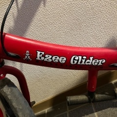 ペダルなし自転車　Easy Gliderの画像