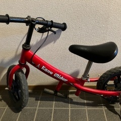 ペダルなし自転車　Easy Glider