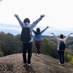 👩女性限定❗️1月31日(水)多度山ハイキング(低山里山) − 愛知県