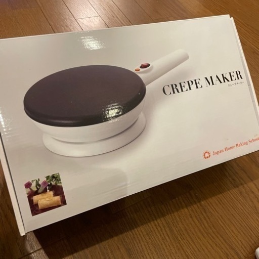 クレープメーカー　ジャパンホームベーキングスクール