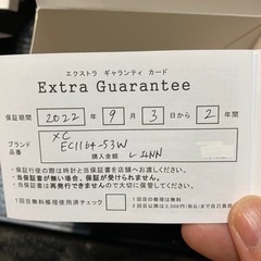 CITIZEN 北川景子モデル腕時計の画像