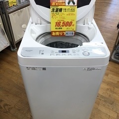 K119☆SHARP製☆2019年製4.5㌔洗濯機☆6ヵ月間