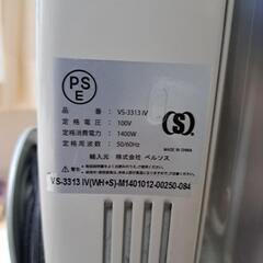 オイルヒーター　(取説あります)　やさしくお部屋を暖めます。の画像