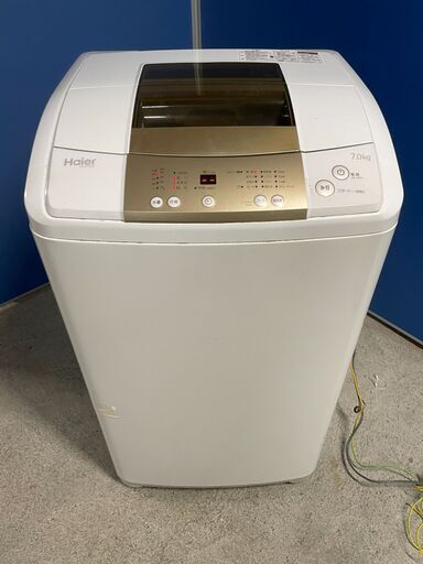 【格安】Haier 7.0kg洗濯機 JW-K70NE 2017年製 通電確認済み 良品 早い者勝ち 引取歓迎 配送OK