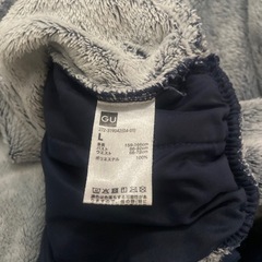 取引き決定　GU ルームウェア　上下セットの画像