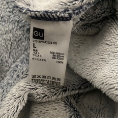 取引き決定　GU ルームウェア　上下セットの画像
