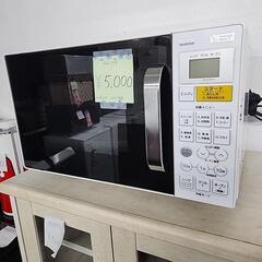 【No.197】オーブンレンジ　ﾔﾏﾀﾞｾﾚｸﾄの画像