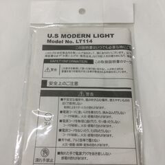 【北見市発】デライトコーポレーション U.S MODERN LIGHT No.LT114 スタンドライト アンティーク調 2008年製 (E2343wY)の画像