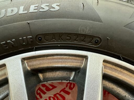 BSブリザックVRX2 155/65R13☆4本セット